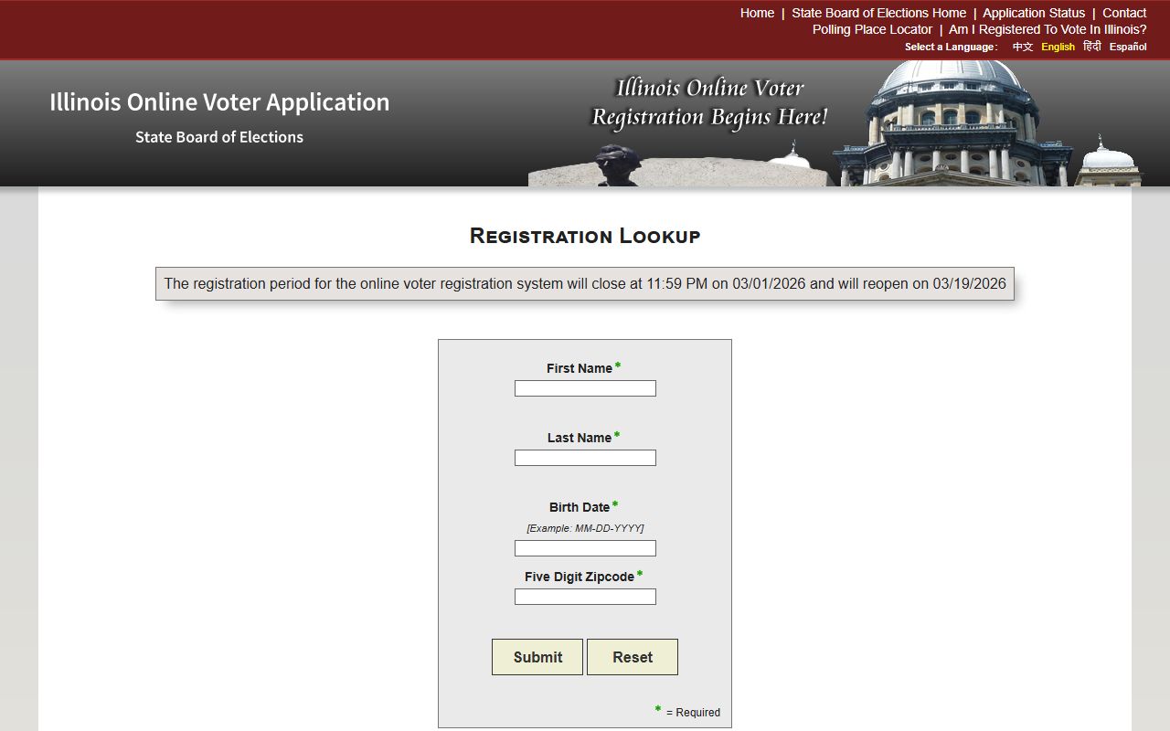Illinois voter registration lookup residents directory tool